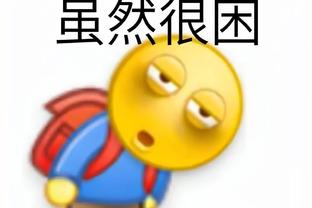 ?阿劳霍、萨利巴二选一，还是另有人选？谁是当下足坛世一卫？